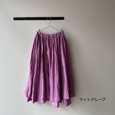 画像1: *sale 70%off* grin CL キャンベリック レイヤーSK