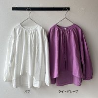 *sale 40%off* grin CL キャンベリック レイヤーPO