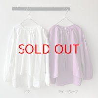 *sale 40%off* grin CL キャンベリック レイヤーPO