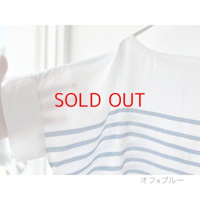 画像2: *sale40%off* NATURALLAUNDRY ガーゼBD ボートネックPO