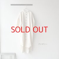 *sale* NARU 20sシーチングハンドワッシャーパフスリーブロングシャツ