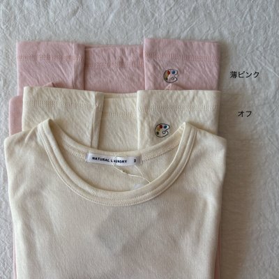 画像2: NATURAL LAUNDRY フェザーニットWガーゼ クルーPO