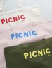 画像1: NATURAL LAUNDRY picnic バッグ (1)