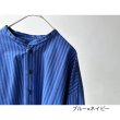 画像2: *sale 40%off* NATURALLAUNDRY CLライト ビッグシャツ (2)