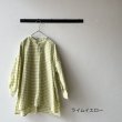 画像7: *sale 40%off* NATURALLAUNDRY CLライト ビッグシャツ (7)