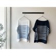 画像1: *sale40%off* NATURALLAUNDRY ガーゼBD ボートネックPO (1)