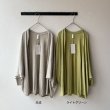 画像14: ＊SALE30%off＊ prit 40/1ベルギーリネン天竺 ボレロ (14)