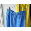 画像9: *sale 50%off* NATURAL LAUNDRY リネンクロス ロングスカート (9)