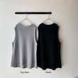 画像2: NATURAL LAUNDRY クォーターニット モックネックベスト (2)