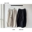 画像3: NATURAL LAUNDRY シャツコールバレルタックPT (3)