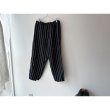 画像3: Vlas Blomme  Vintage Multi Stripe テーパードパンツ (3)