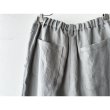 画像5: 【n.VB】Light Linen Twill TAPERED PANTS  (unisex) (5)