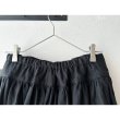 画像4: 【n.VB】KL High Count SASH BELT SKIRT (4)