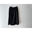 画像3: 【n.VB】KL High Count SASH BELT SKIRT (3)