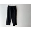 画像1: 【n.VB】KL High Count EASY STRAIGHT PANTS（unisex） (1)