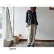 画像1: Luminaes heavy-linen frax dyed ワイドイージーPT （unisex） (1)